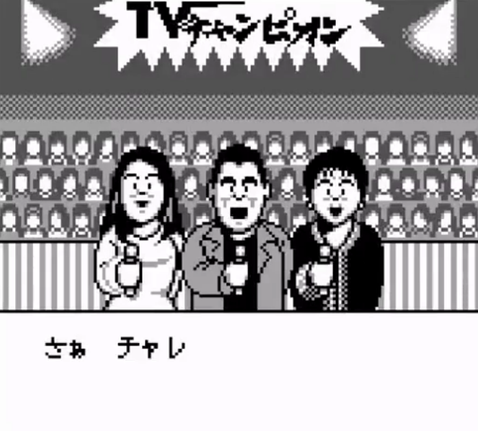 screens//screens/120/Screenshot 2024-03-03 at 09-26-03 (2) TV Champion (Japan) (Gameboy) - YouTube.png